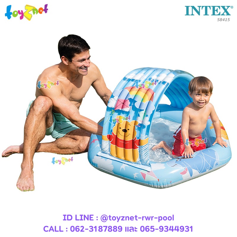 Intex Winnie The Pooh Baby Pool w/Sunshade 1.09x1.02x0.71 m. no.58415