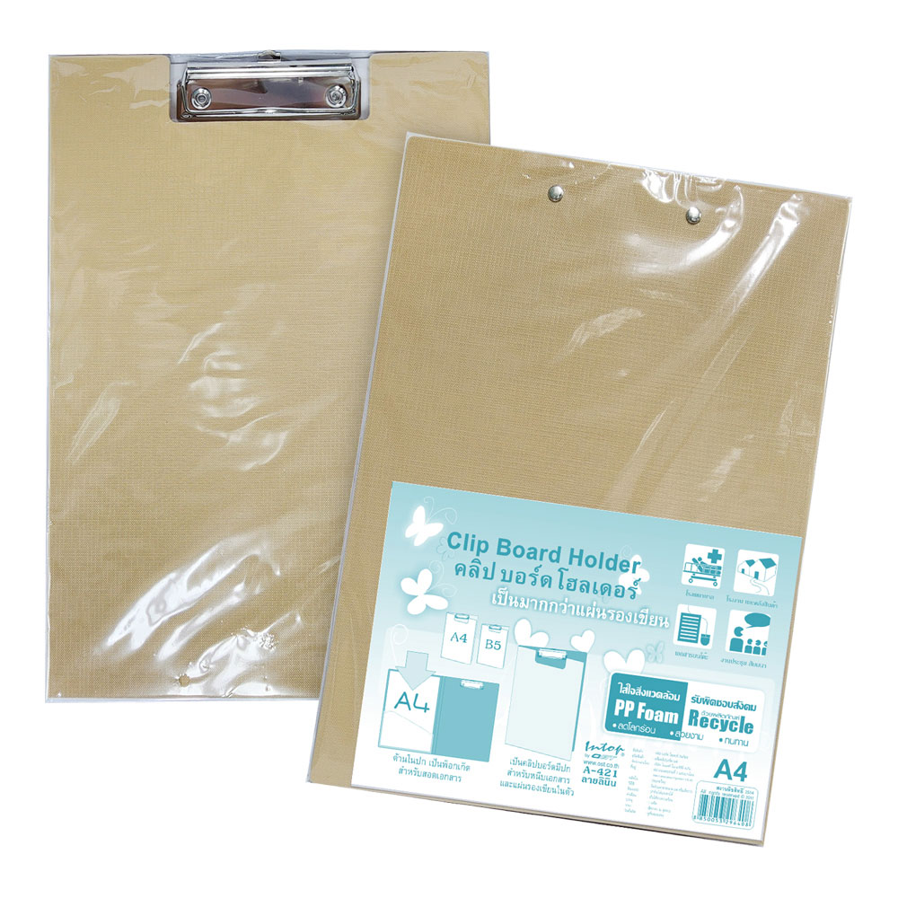 Clipboard Folders Assorted Colors