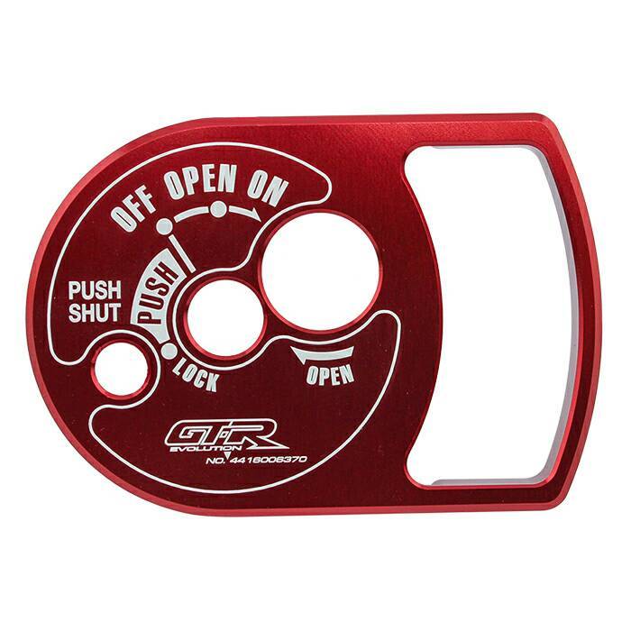 ฝาครอบสวิญกุญแจ Yamaha Aerox GTR