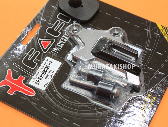 การ์ดบังปั้มหน้า FAKIE KAWAZAKI NINJA 400 ราคา1200
