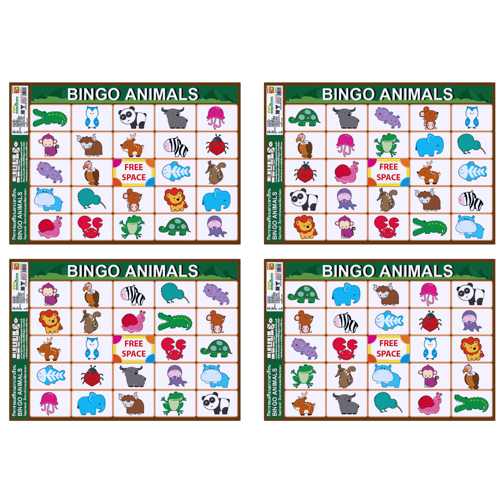 แผ่นเกมบิงโก สัตว์โลก Bingo Animals ET-515 