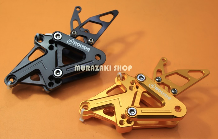 เกียร์โยง GPX 150 GN - GR BOUSHI ราคา1650