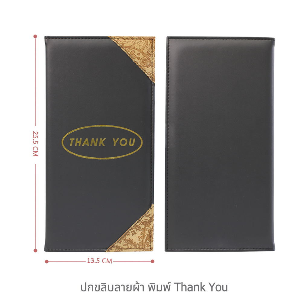 Synthetic Leather Bill Holders