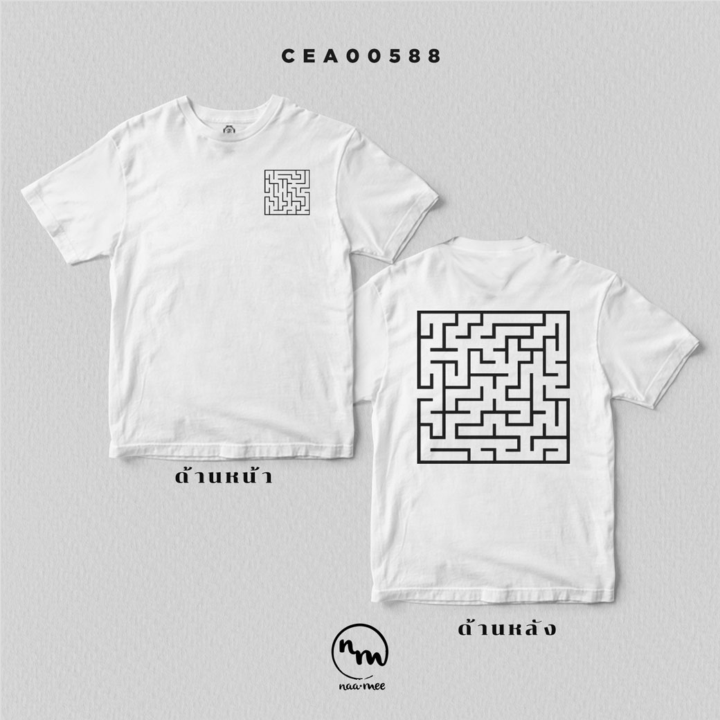 เสื้อยืด พิมพ์ลาย Maze White CEA00588 #NaaMeeConcept #SHOPTER