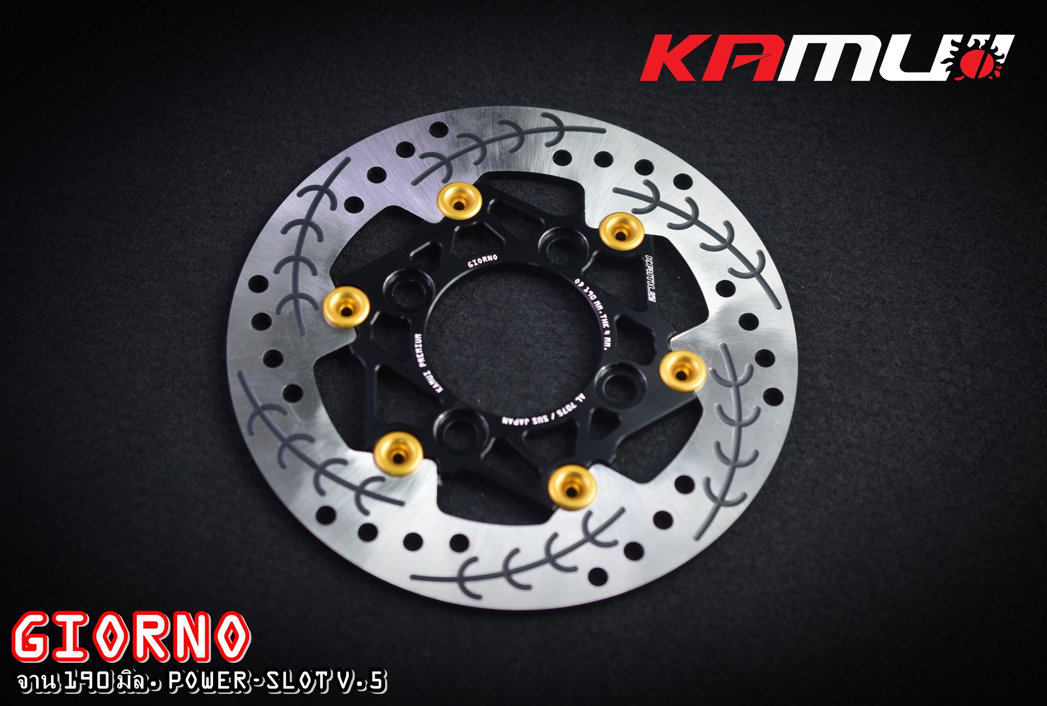 จานดิสก์เบรคหน้า KAMU 190 มิล. V.5 Honda GIORNO คอมบาย ( CBS )