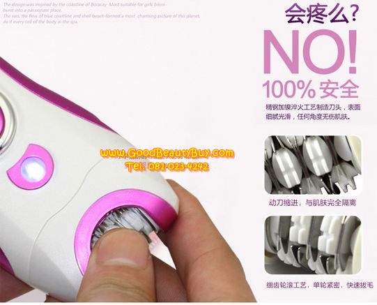 เครื่องถอนขน นวดหน้า ขัดหน้า Kemei 6in1 รุ่น KM-3066/BS-3066