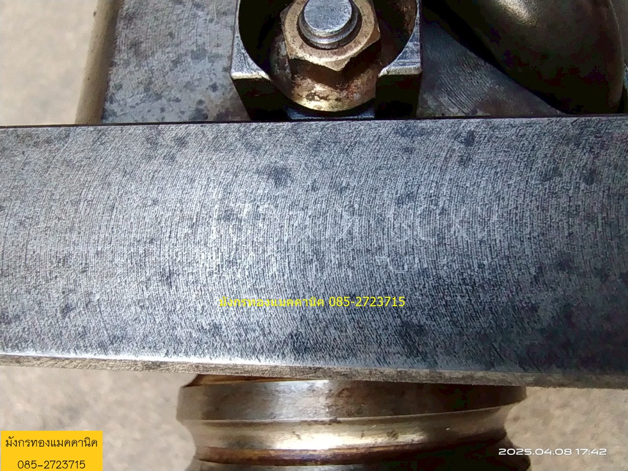 บอลสกรู โต 50 มิล ยาวเฉพาะเกลียว 135 ซม.ยาวรวม 165 ซม. พิต 12 มิล