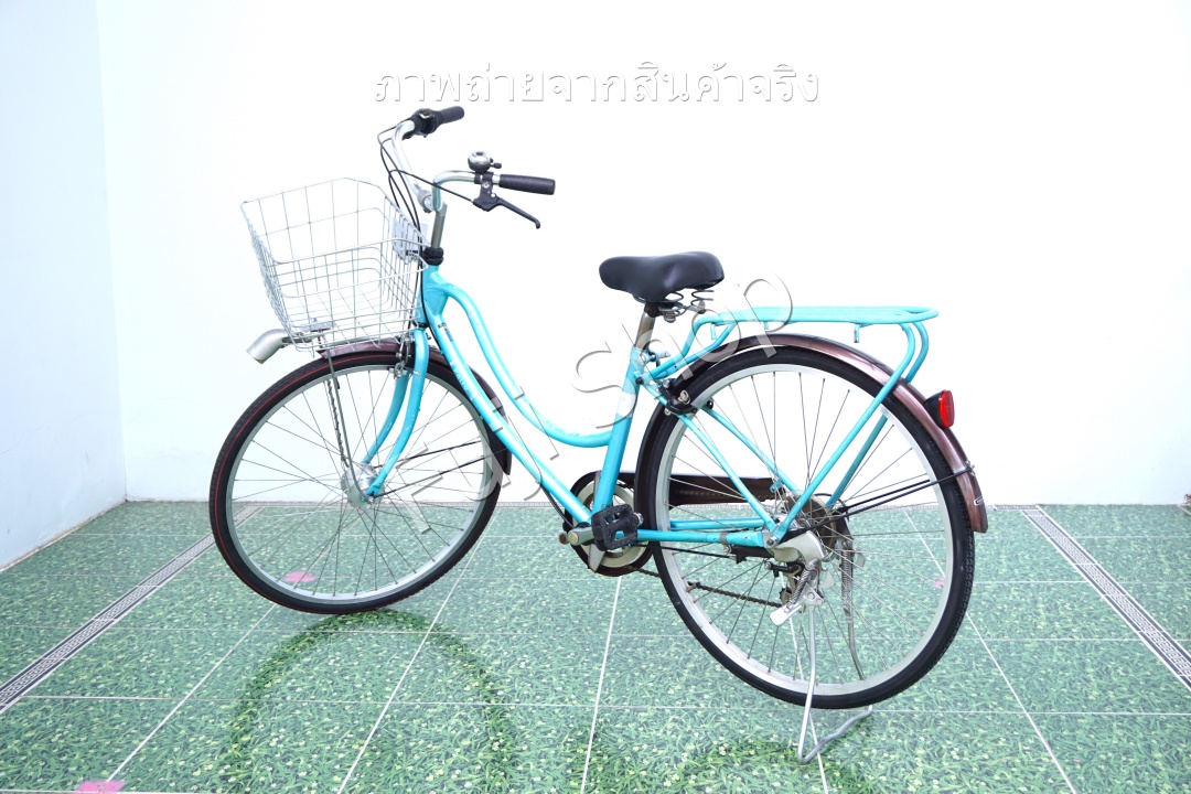 จักรยานแม่บ้านญี่ปุ่น - ล้อ 26 นิ้ว - เกียร์ 6 สปีด - ไฟหน้าอัตโนมัติ - สีฟ้า [จักรยานมือสอง]