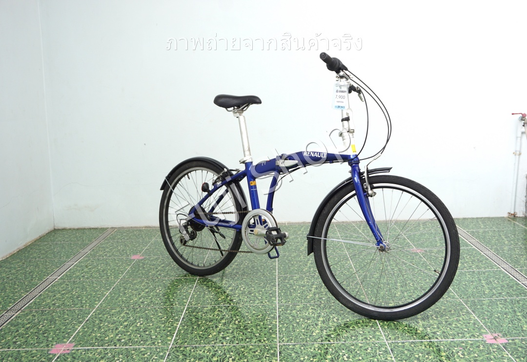 จักรยานพับได้ญี่ปุ่น - ล้อ 24 นิ้ว - มีเกียร์ - อลูมิเนียม - Renault - สีน้ำเงิน [จักรยานมือสอง]