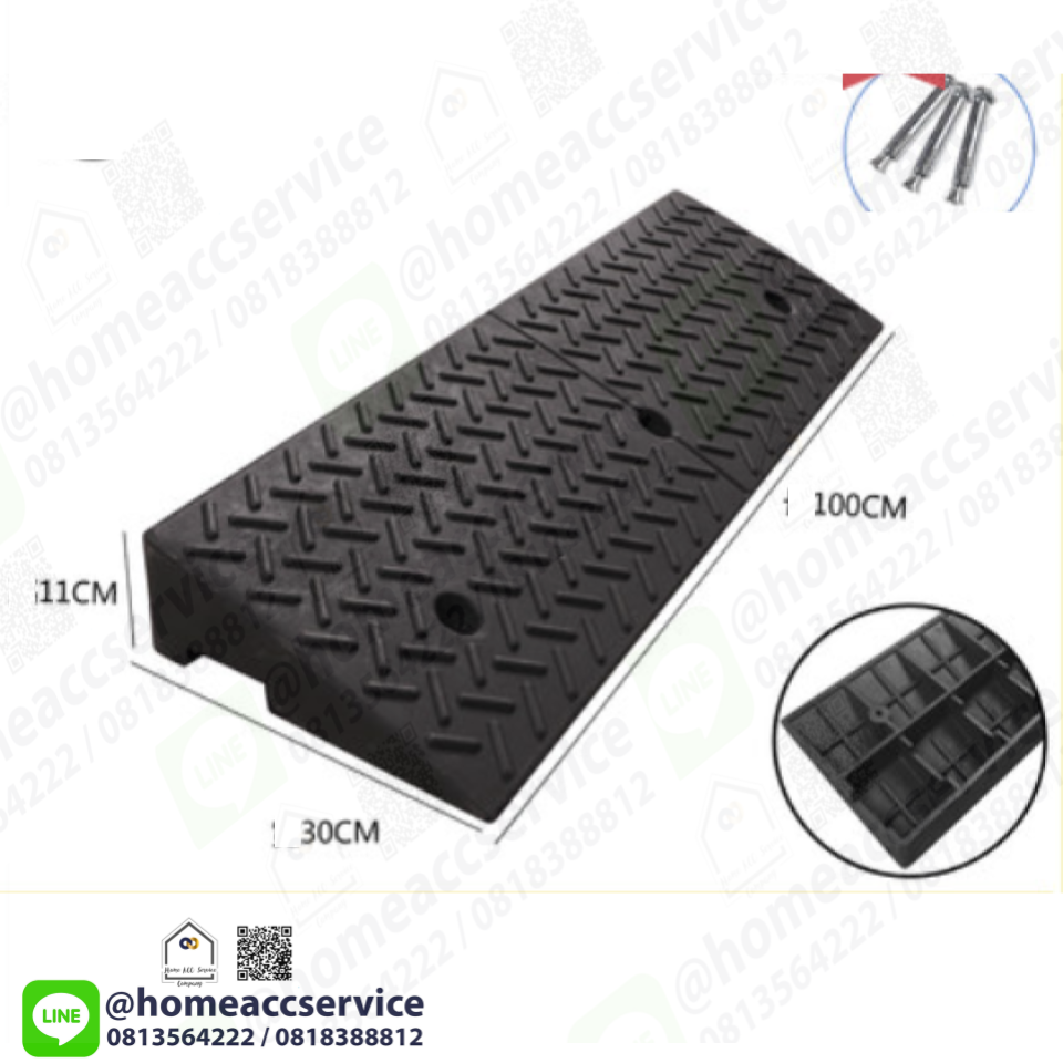 ทางลาดยางปีนฟุตบาท สูง 11ซม. ลาด30ซม. ยาว 99ซม. หนัก 9กก. - Rubber Ramp 11x30x99cm 9 kg