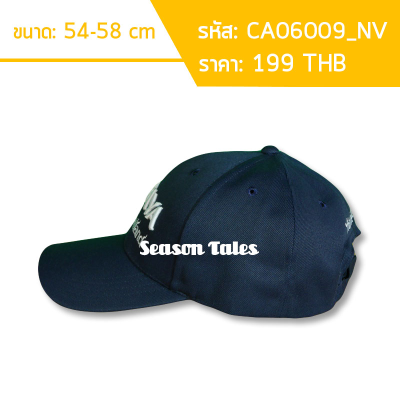 หมวกแก๊ปสีกรมท่า ปักPattaya Thailand