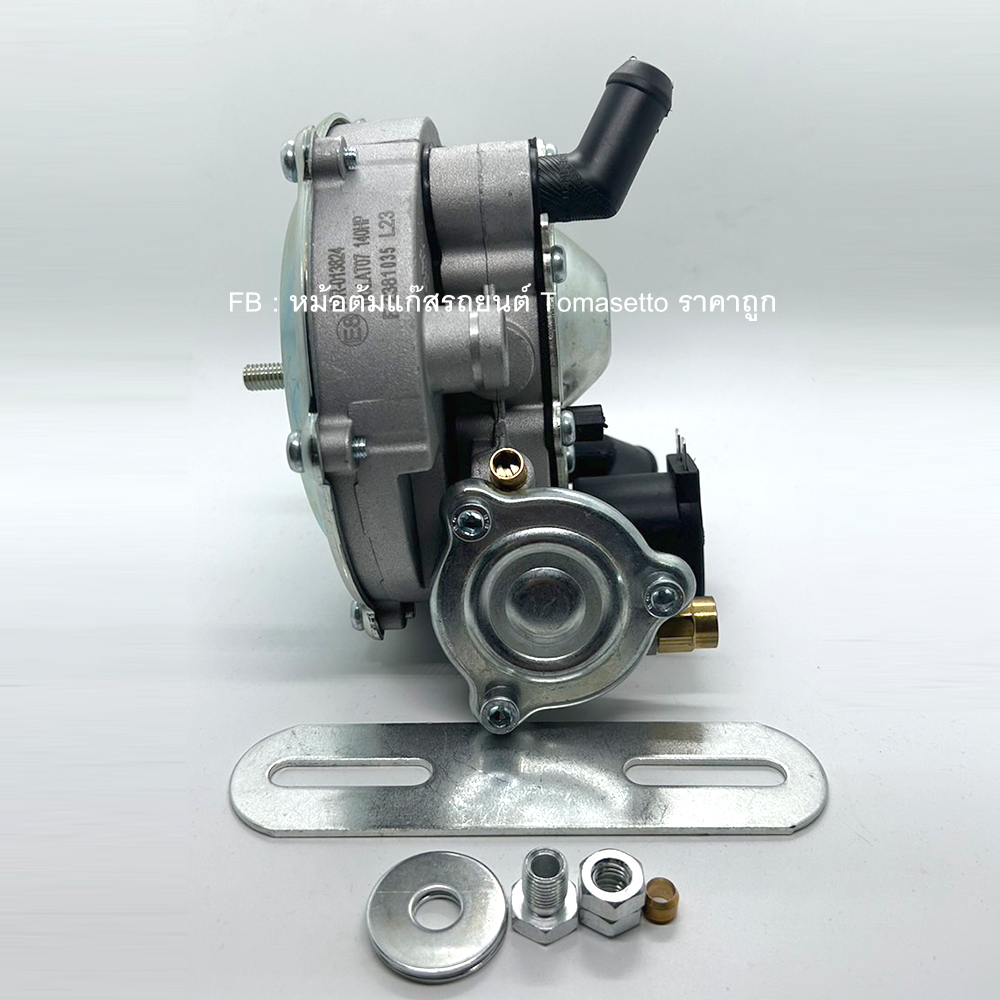 หม้อต้มระบบดูด LPG Tomasetto AT07 รุ่น 140 HP