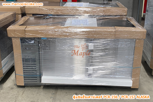 ตู้แช่เย็นสเตนเลส ชนิดเคาท์เตอร์ 2 ประตู รุ่น ALASKA PCR-156