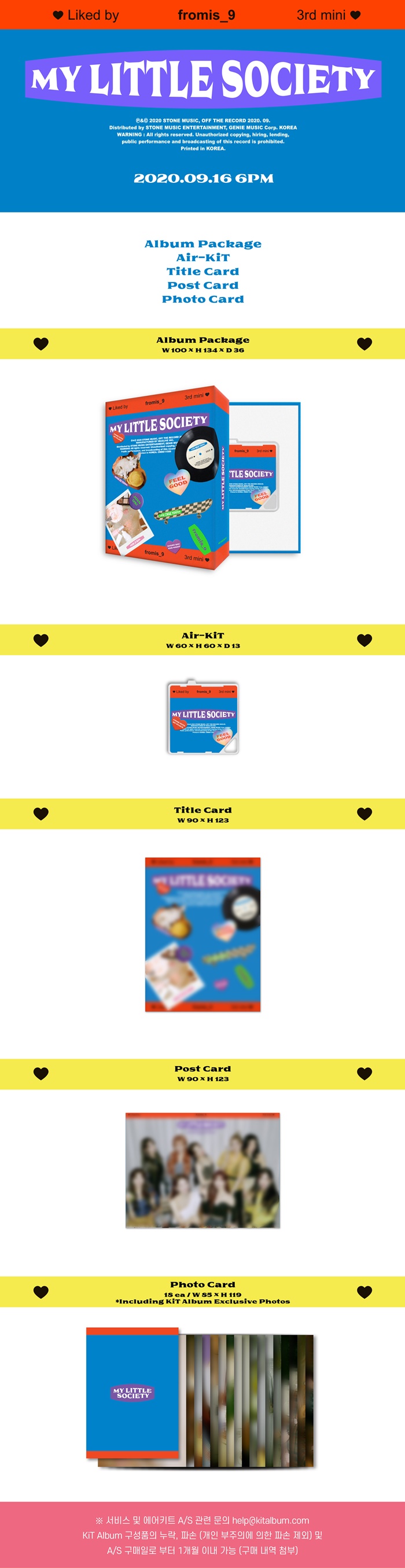 [PRE-ORDER] fromis_9 - 3rd Mini Album "MY LITTLE SOCIETY"