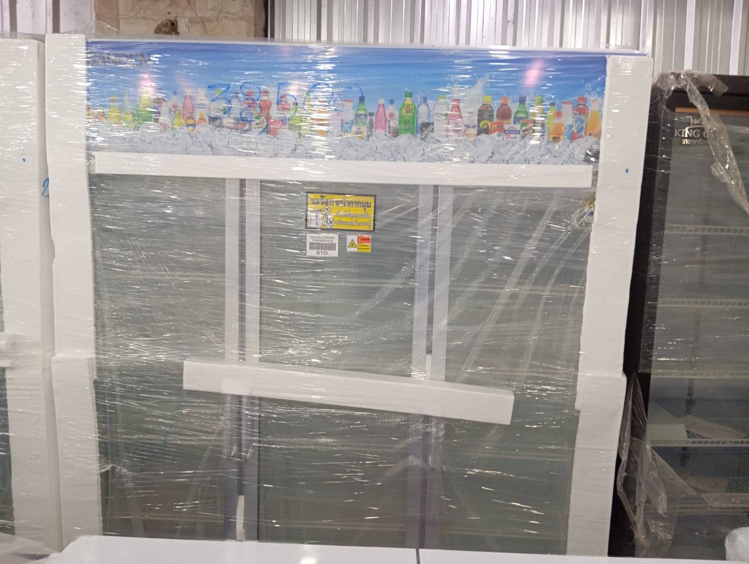 ตู้แช่เครืองดื่ม 3 ประตู Sanden intercool YEM-0165i ขนาด 1200ลิตร อินเวอร์เตอร์