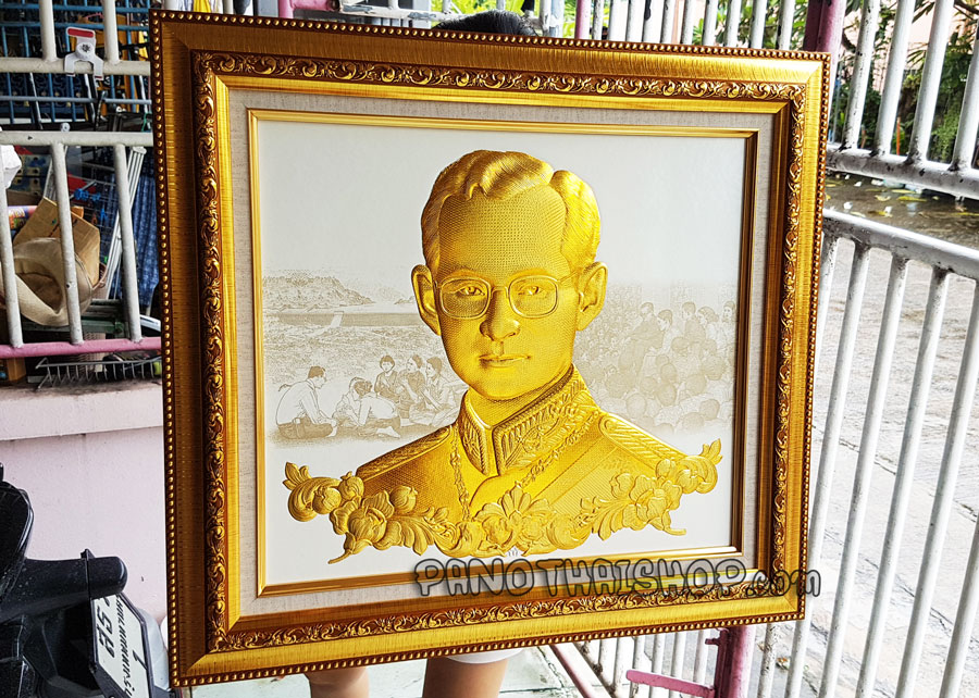 กรอบรูปในหลวงพิมพ์นูน 3 มิติเคลือบทอง ลายทรงพระยศ