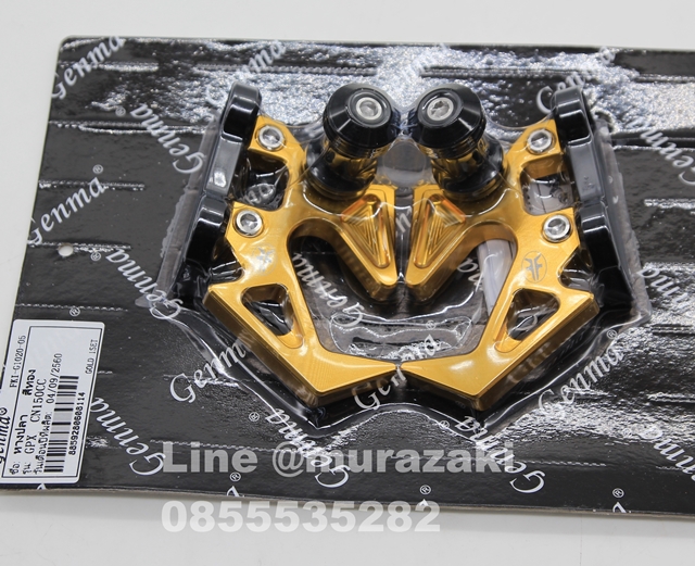 หางปลา GPX DEMON 150 GN GEMA