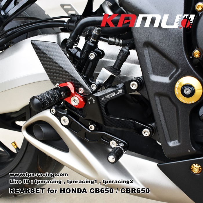 ชุดเกียร์โยงจาก Kamui Honda cb650F
