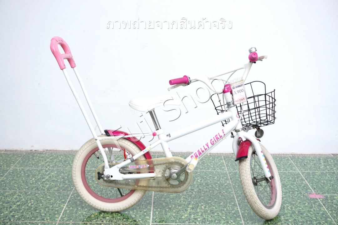 จักรยานเด็กญี่ปุ่น - ล้อ 14 นิ้ว - ไม่มีเกียร์ - สีชมพู [จักรยานมือสอง]