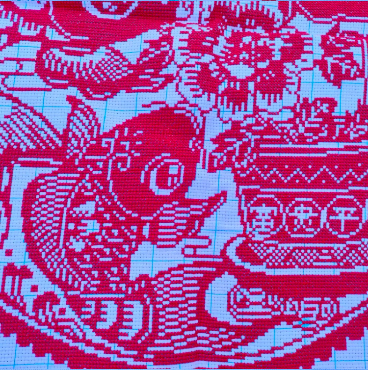 pla-1147 *สินค้าหมด* ชุดปักครอสติช ลายปลาคู่อวยพรมงคล Fu โชคดีมีสุข (ไม่มีเดินเส้น ไม่มีผังลาย ปักสีเดียว ผ้า11CTพิม์ลาย ปัก 3 เส้นเล็ก) ขนาดใหญ่ 75*75 ซม.ผ้าครอสติช 11CTพิมพ์ลายปักบนผ้า ไหมคอตตอน สีแดง เข็ม