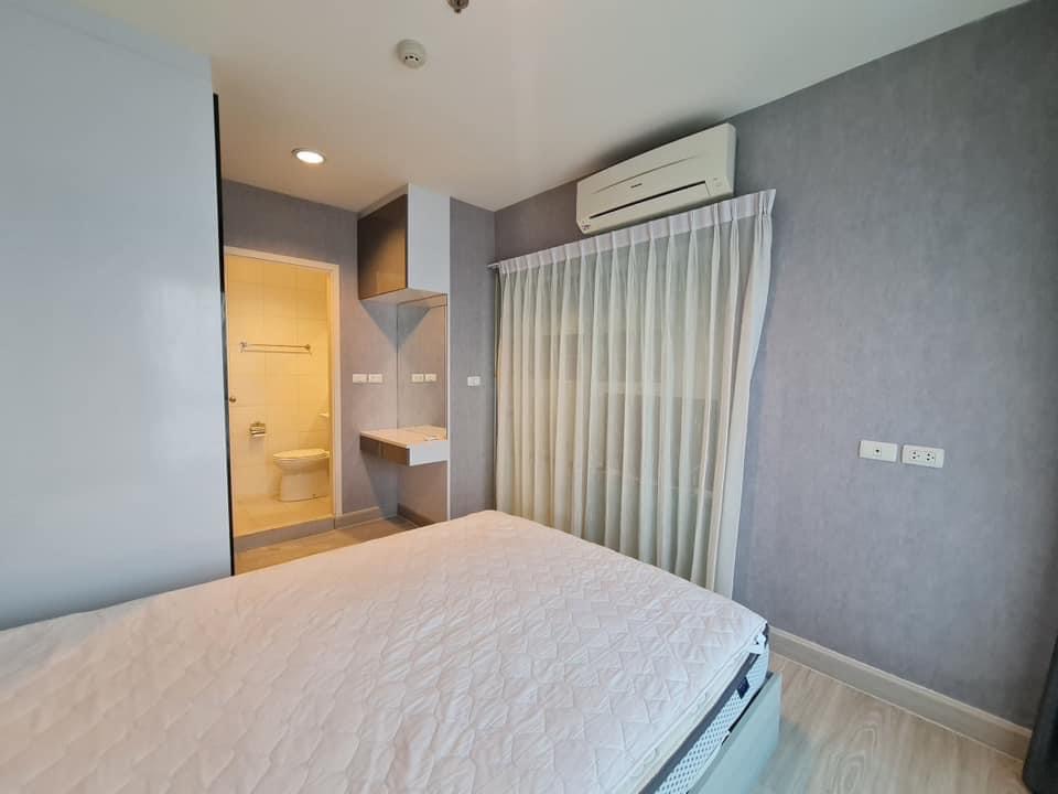 แอสปาย งามวงศ์วาน - ASPIRE NGAMWONGWAN (VIP)