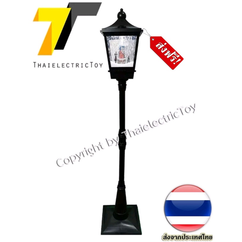 โคมไฟหิมะ LD18A-3C แบบกังหันลม เปิดเพลงคริสต์มาสได้ สูง 190 เซนติเมตร