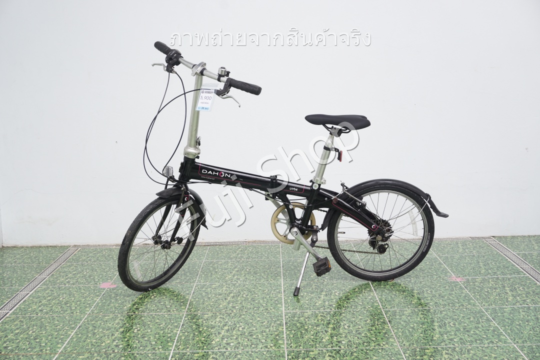 จักรยานพับได้ญี่ปุ่น - ล้อ 20 นิ้ว - มีเกียร์ - อลูมิเนียม - Dahon Uybe 07 - สีขาว [จักรยานมือสอง]