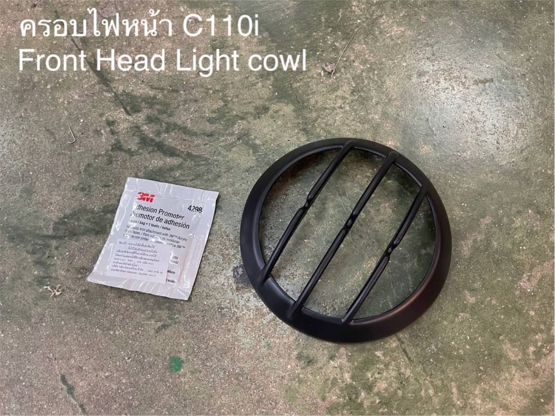 HONDA C110i ชุดแต่ง MOTOLORD