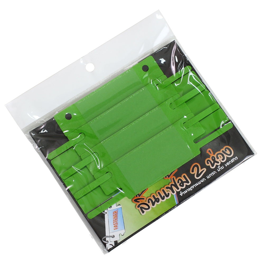 ลิ้นแฟ้ม พลาสติกพีพี RF-400