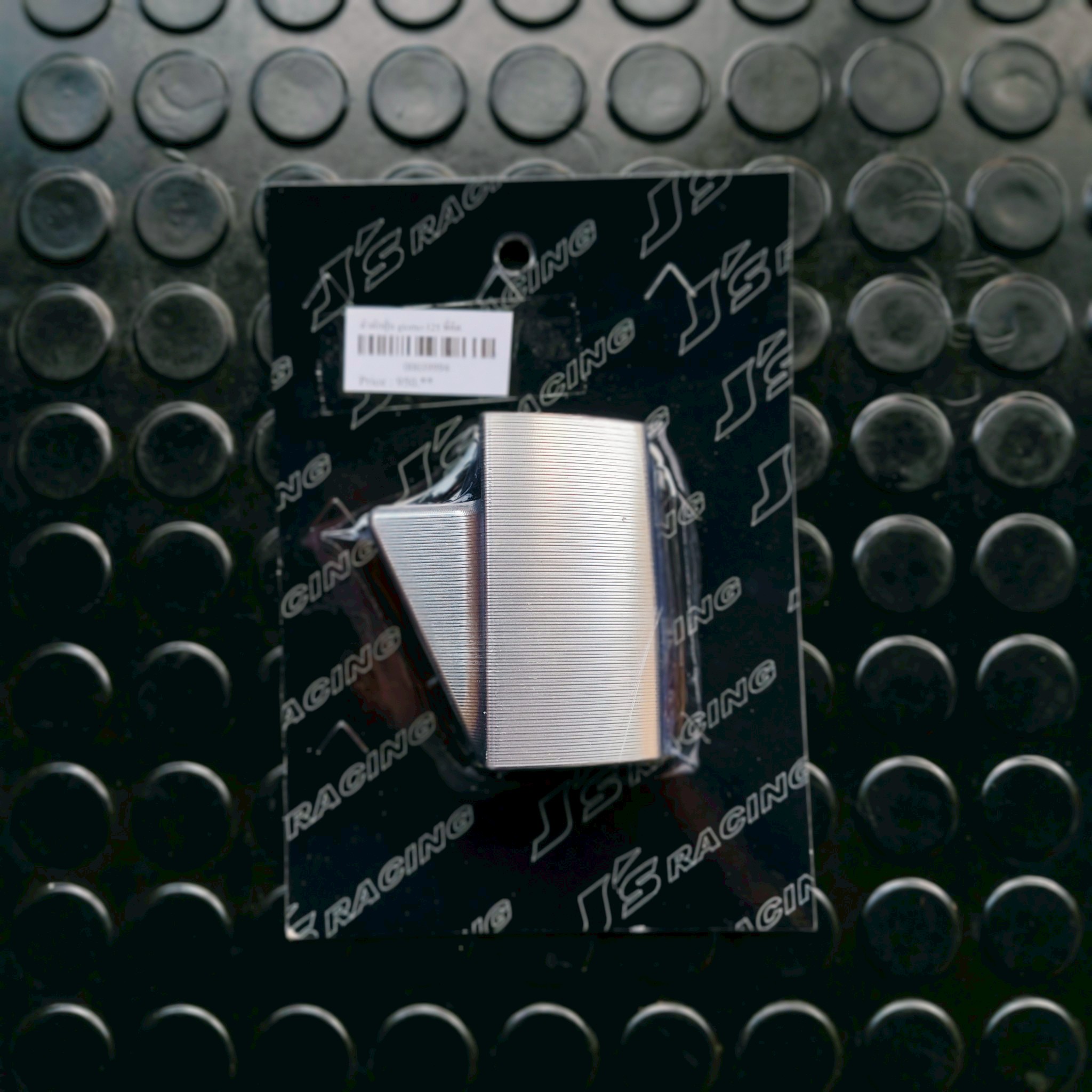 แผ่นดักฝุ่น JS racing รุ่น Giorno/PCX160