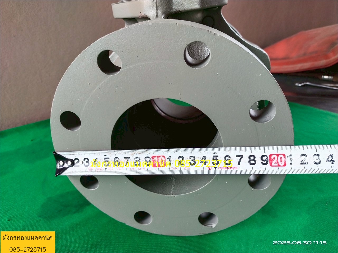 บอลวาล์วหน้าแปลนเหล็กหล่อ KITZ รุ่น 10K-100 ขนาด 4 นิ้ว บอลสแตนเลส