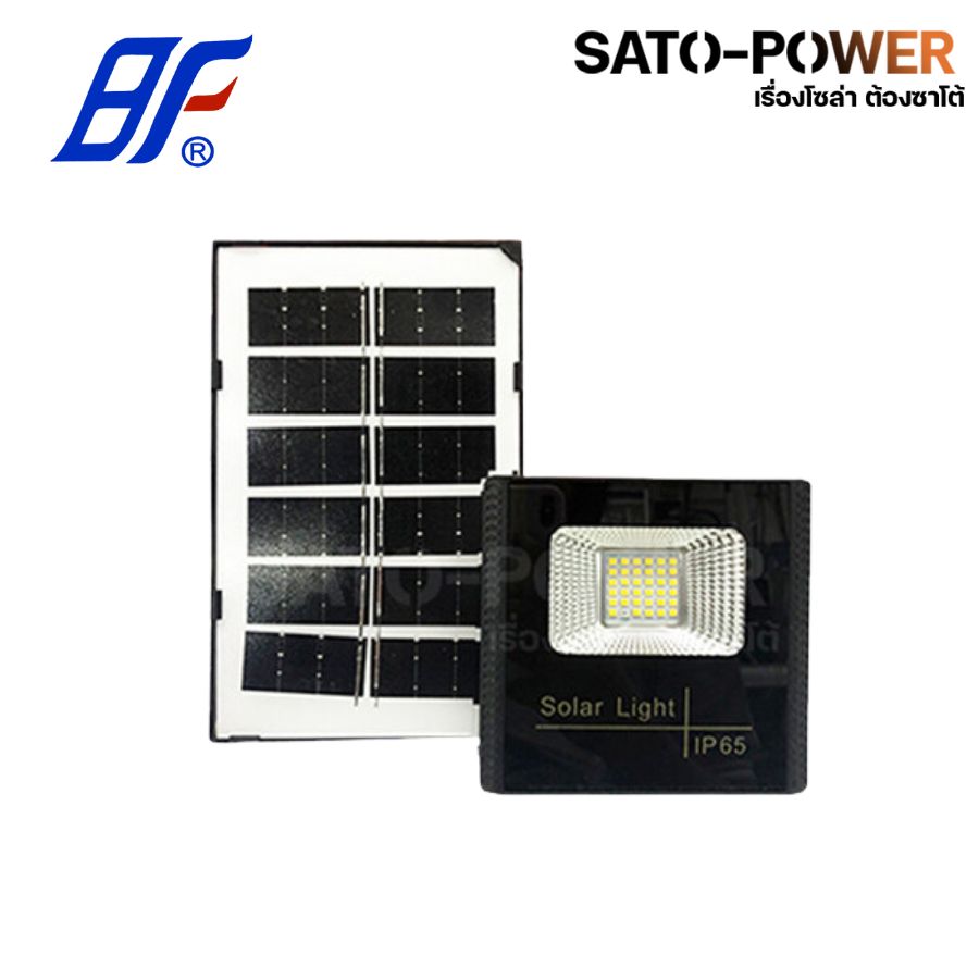 ์NS/ BF Solar FloodLight 100W Daylight 6,500K | โคมไฟโซล่าร์เซลล์ฟลัชไลท์ 100 วัตต์ แสงขาว เดย์ไลท์ โคมไฟ โคมไฟโซล่าเซลล์ โคมฟลัดไลท์