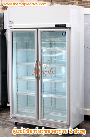ตู้แช่มินิมาร์ท ตู้มินิมาร์ท ตู้แช่น้ำ ตู้แช่เครื่องดื่ม ตู้แช่ผลไม้ ประตูกระจก 2 ประตู (ใหญ่พิเศษ)