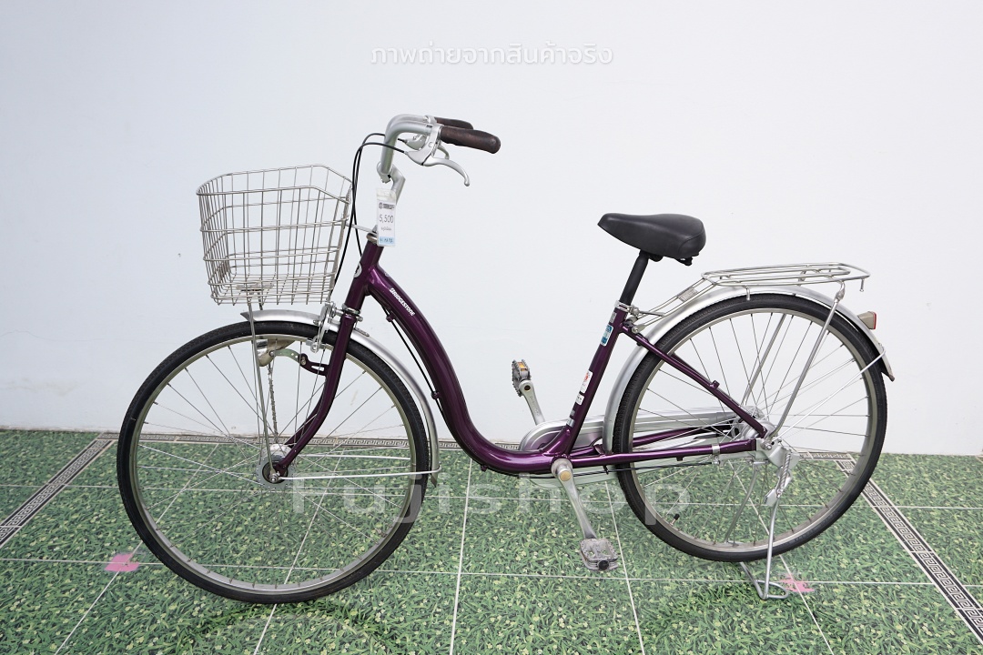จักรยานแม่บ้านญี่ปุ่น - ล้อ 26 นิ้ว - ไม่มีเกียร์ - อลูมิเนียม - ไฟหน้าอัตโนมัติ - Bridgestone - สีม่วง [จักรยานมือสอง]