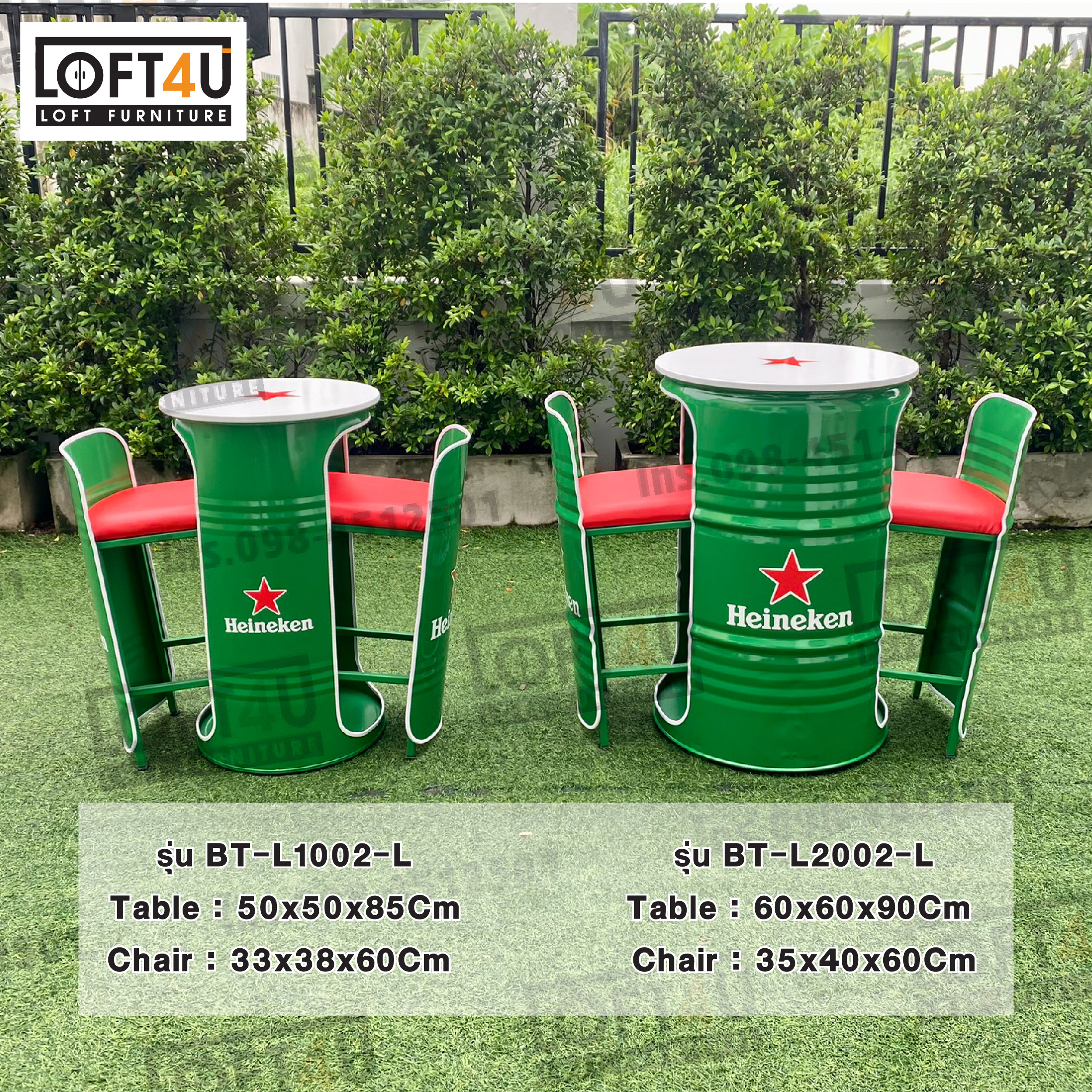 โต๊ะบาร์ คาเฟ่ 100L: Bar table set : 2 seats