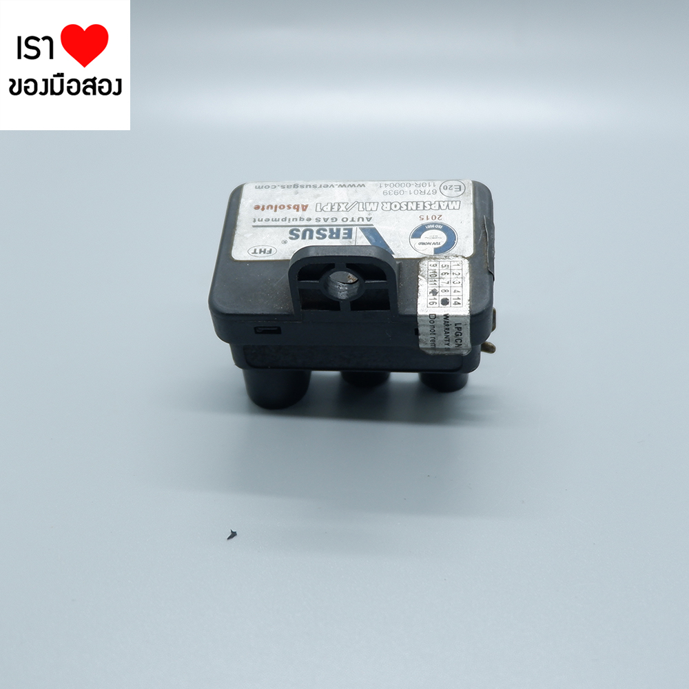 มือ 2 Map Sensor Versus