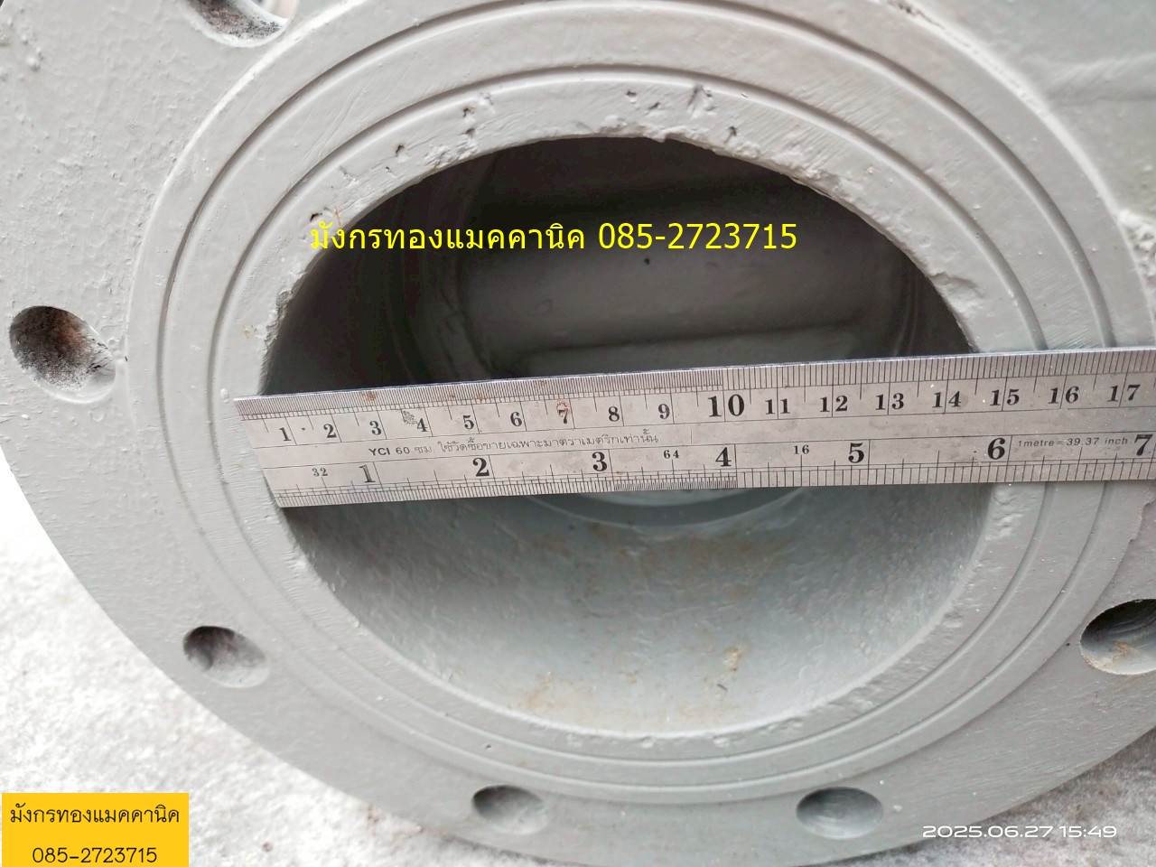 ประตูน้ำบนดิน ขนาด 6 นิ้ว มี มอก. วัสดุเหล็กหล่ออย่างหนา อุปกรณ์ครบ