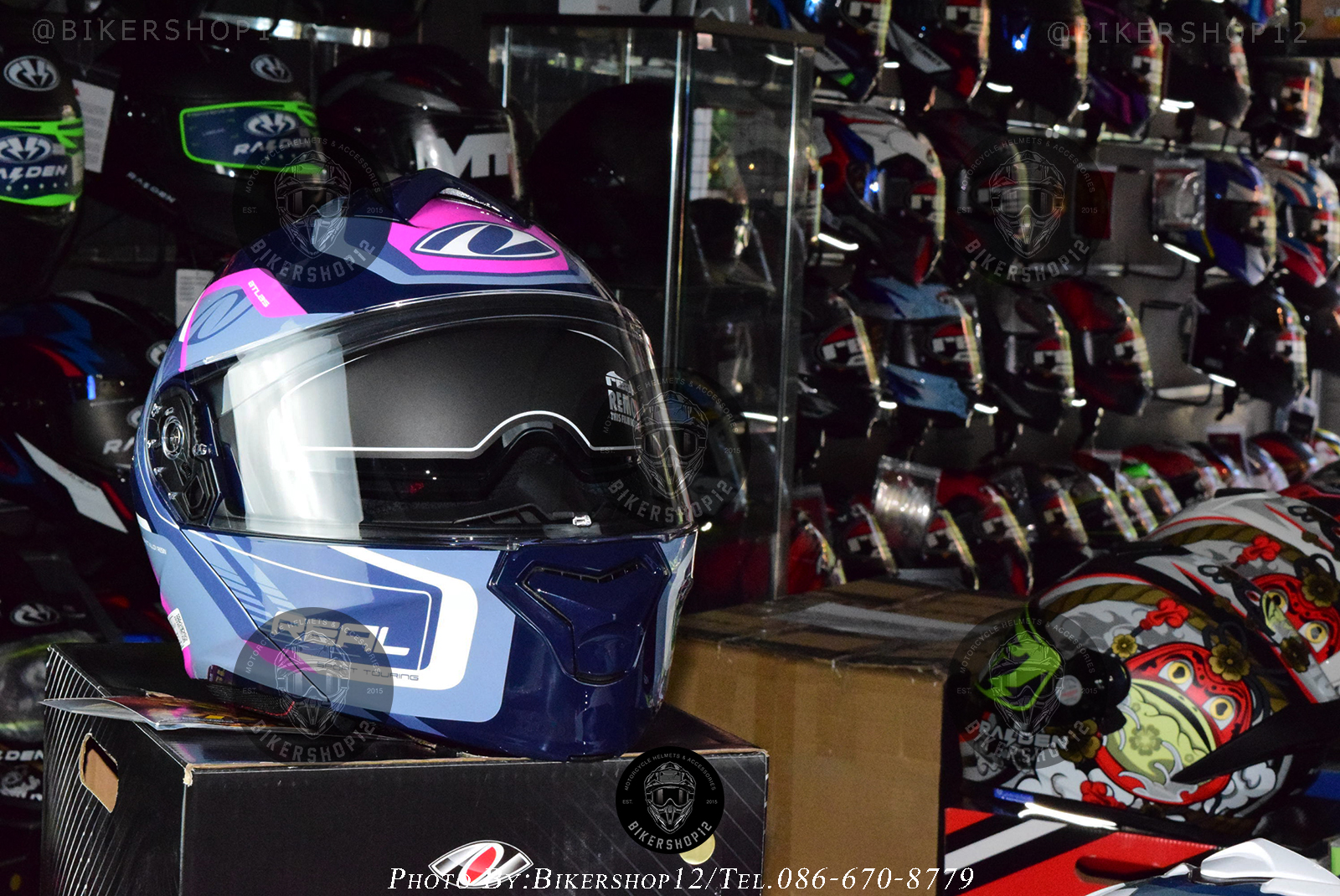 หมวกกันน็อคReal (ยกคางได้-เปิดคางได้) รุ่น Atlas สี ชมพู