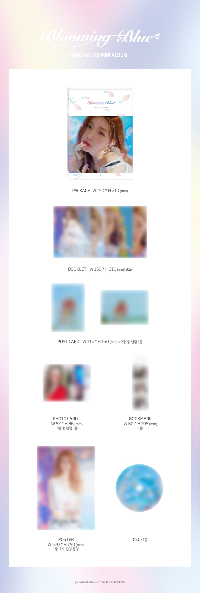 [PRE-ORDER] CHUNG HA - 3rd Mini Album "BLOOMING BLUE"