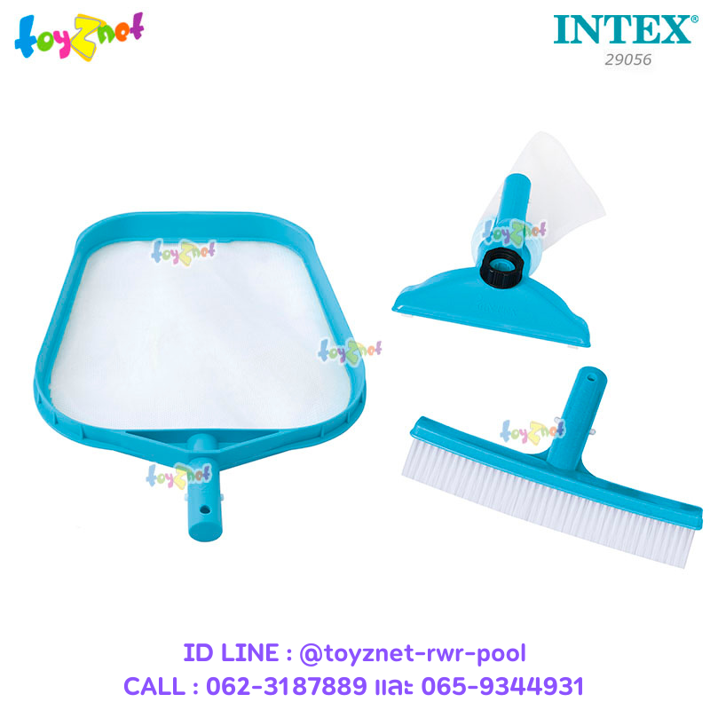 Intex Basic Cleaning Kit no.29056