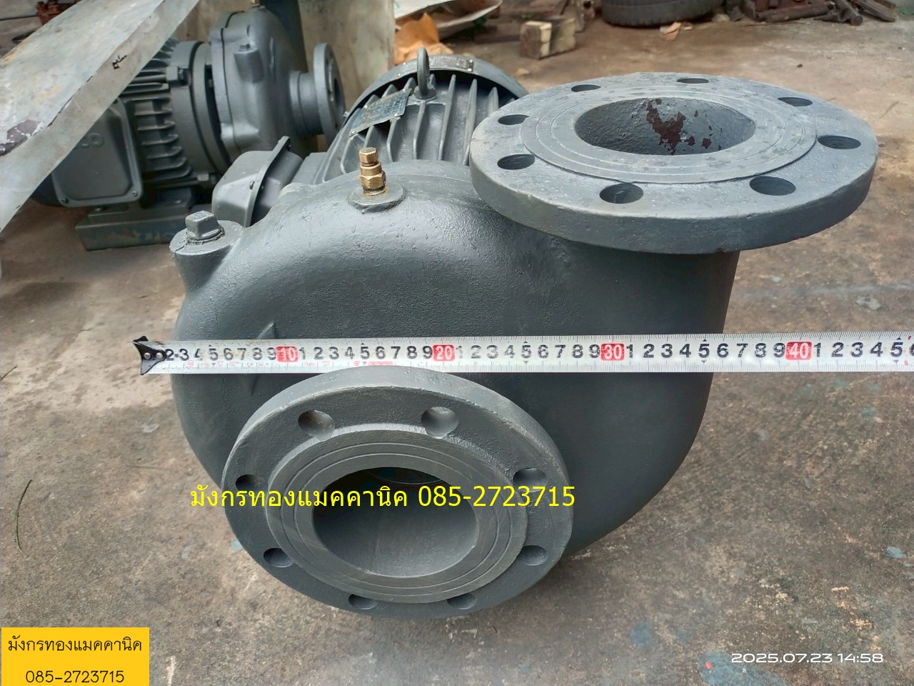 ปั๊มน้ำหอยโข่ง Teco ขนาด 7.5 แรง ใช้ไฟสามเฟส 380V ท่อน้ำเข้า 4 นิ้ว ออก 4 นิ้ว