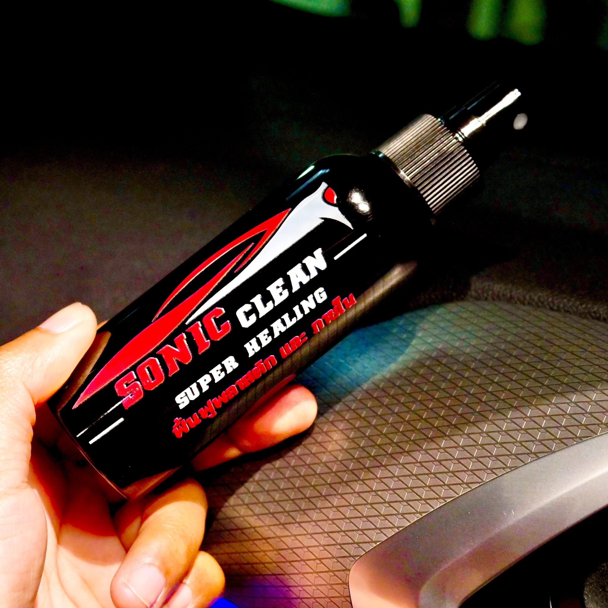 SONIC CLEAN สเปรย์ เช็ดคอนโซล เช็ดยาง ฟื้นฟูพลาสติก