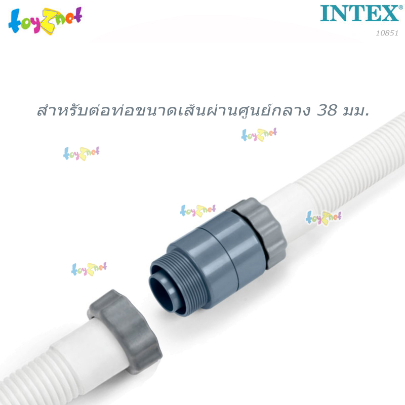 Intex ส่งฟรี สายยางช่วง B ของรถทำความสะอาดใต้น้ำอัตโนมัติ รุ่น 10851