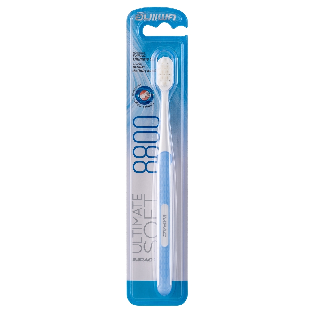 แปรงอิมแพค รุ่น Ultimate Soft (คละสี) SKU 722966