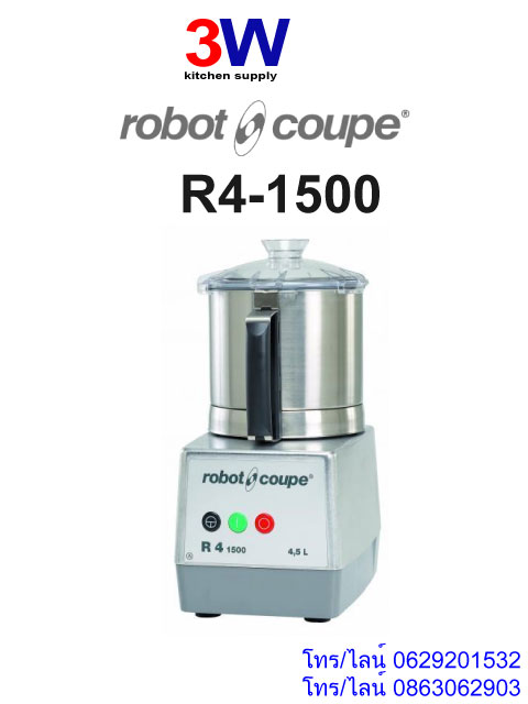 R4-1500-ROBOT COUPE-CUTTER MIXER 4.5 LTS-1SPEED