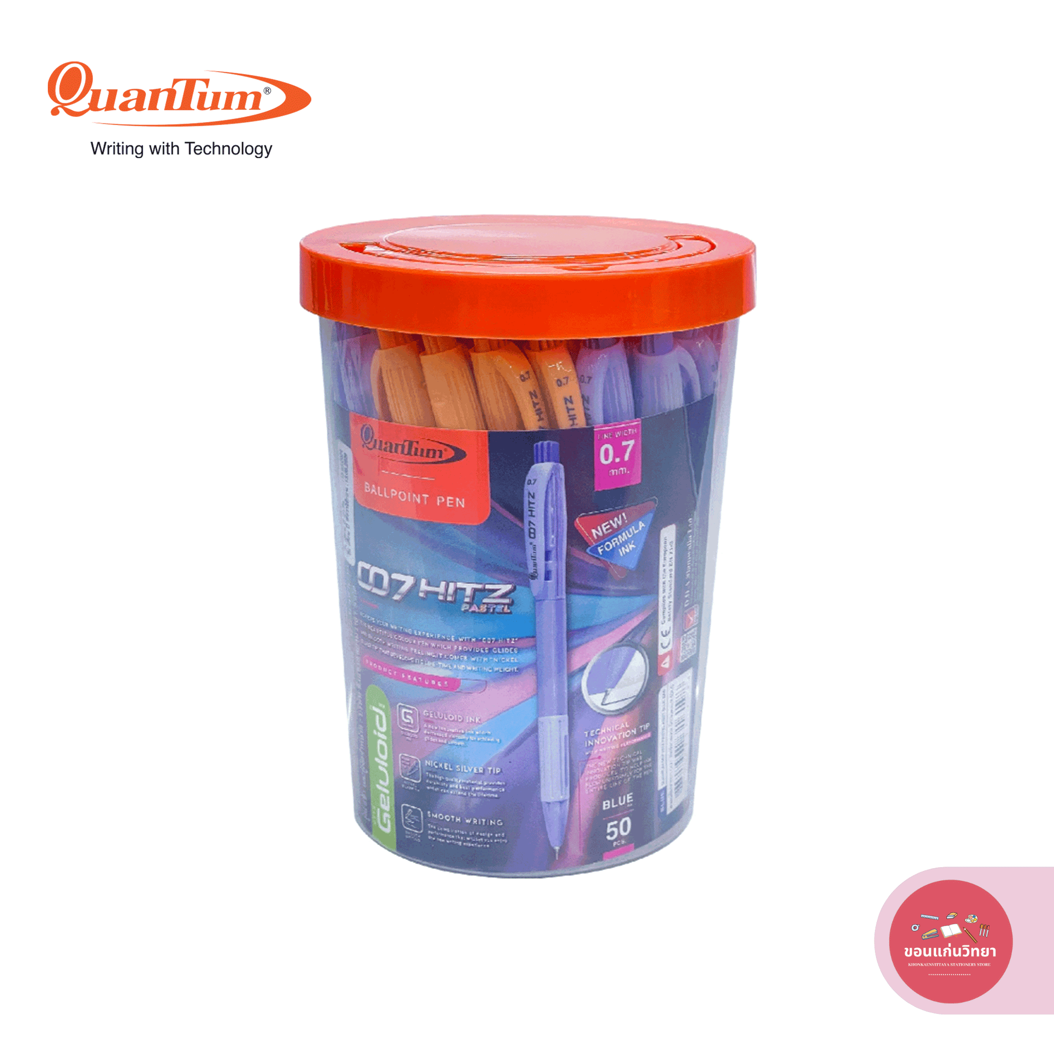 ปากกาลูกลื่น Ballpoint Pen ควอนตั้ม Quantum 007 Hitz สีพาสเทล ขนาด 0.7 จำนวน 50 ด้าม/กล่อง