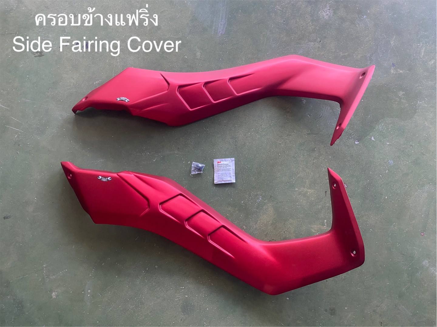 ชุดแต่ง AsurA New Nmax155 ครอบข้างแฟริ่ง2700