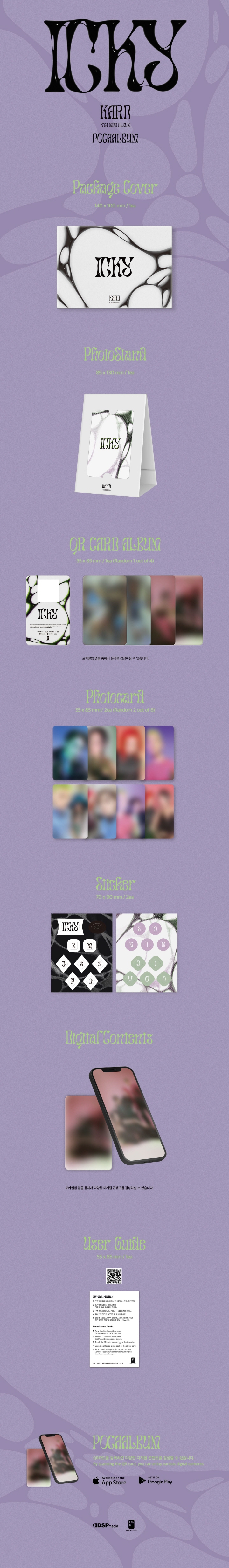 [PRE-ORDER] KARD - 6th Mini Album "ICKY" (POCAALBUM ver.)