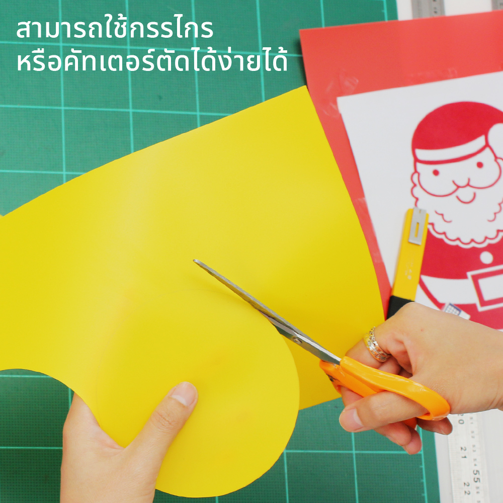 แผ่นตกแต่งบอร์ดอเนกประสงค์ PR-005 ตัดตกแต่งบอร์ด หรือ งานประดิษฐ์ต่างๆ