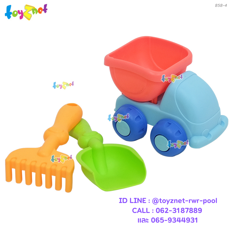 Toyznet Beach Set no.858-4